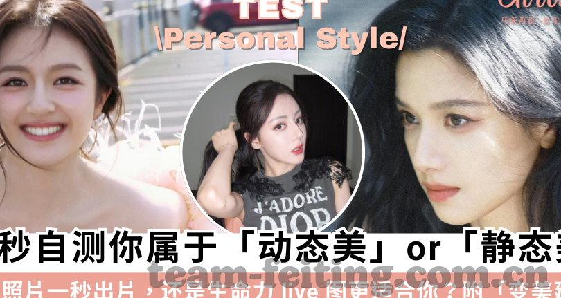 冰女甲足球比分-冰女甲赛场风云，足球比分背后的激情与梦想