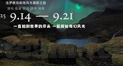 杏彩官方下载-杏彩官方下载，开启多彩娱乐新世界的钥匙